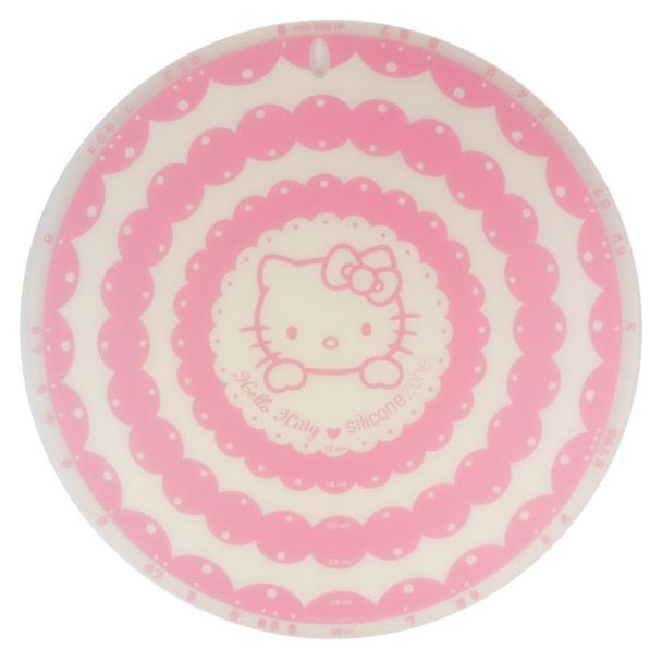 Silicone Zone 32cm Diameter Hello Kitty Cake Divider with Non-Skid Mess Free Base [ 300987 ]