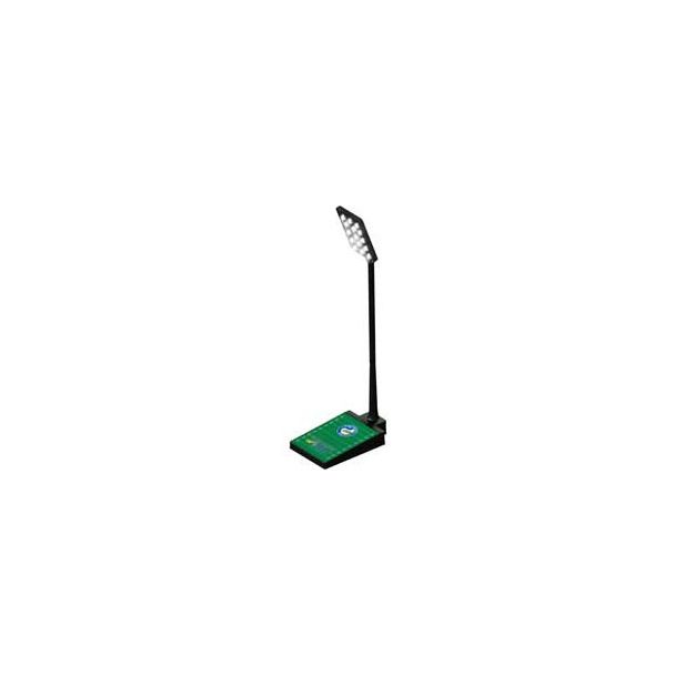 Official NRL Parramatta Eels Stadium Desk Lamp [ LLSDNPE ]